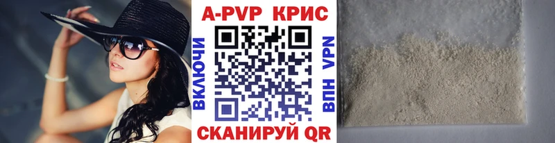 omg маркетплейс  Киреевск  Альфа ПВП СК КРИС 