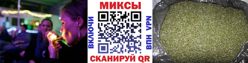 БУТИРАТ 99% наркотики Киреевск
