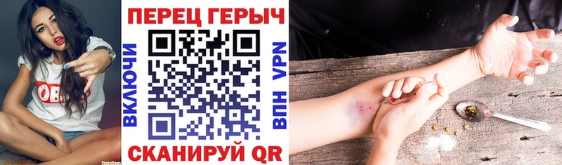 KRAKEN зеркало  Киреевск  Героин Афган  сколько стоит 