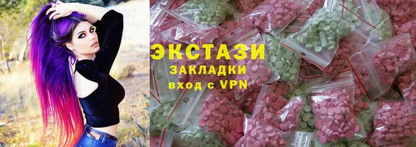 прущий лед Алзамай
