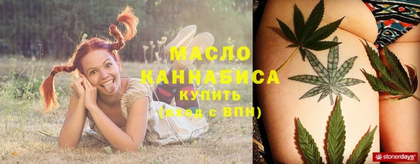 стафф Алексеевка