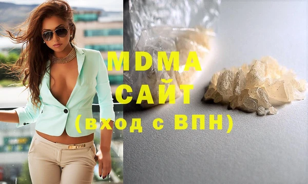 стафф Алексеевка