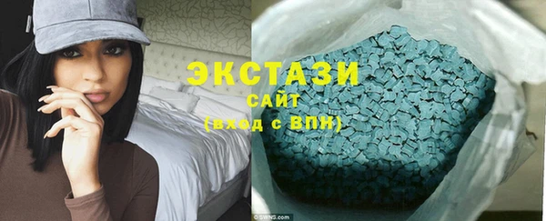 эйфоретик Алексин