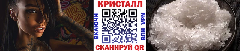 kraken маркетплейс  где купить наркоту  Киреевск  Метамфетамин пудра 