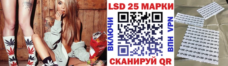 Марки NBOMe 1,5мг Киреевск